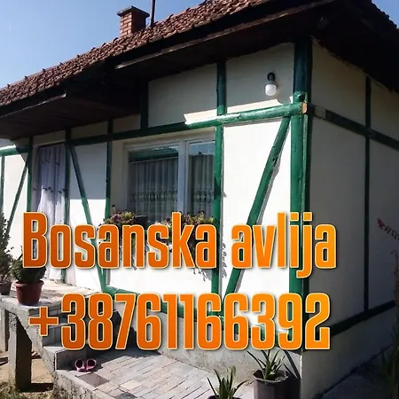 Bazeni-etno Selo U Visokom *
